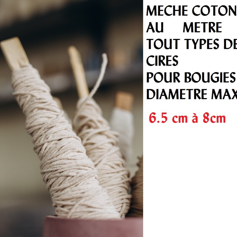 Mèche Plate en Coton GROS